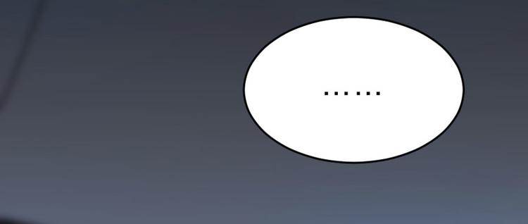 第24话 你不是他？(1/2)-第24话