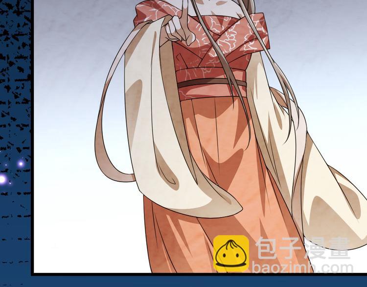 第24话 你不是他？(1/2)-第24话