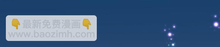 第24话 你不是他？(1/2)-第24话