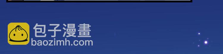 第24话 你不是他？(1/2)-第24话