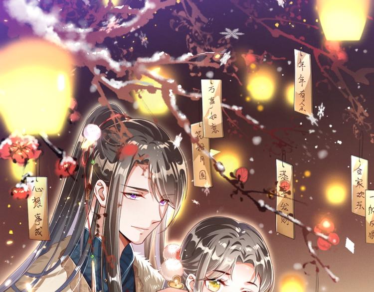 第26话 又见面了(1/2)-第26话