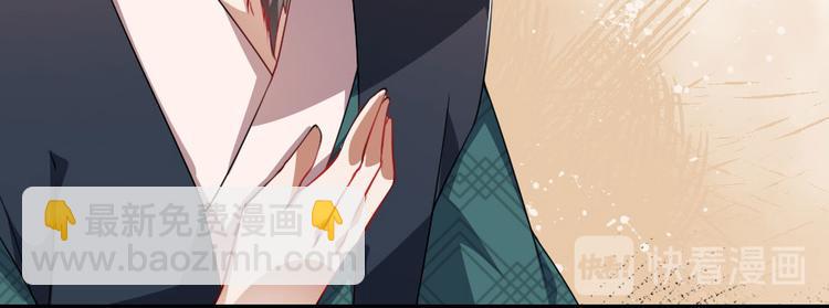 第26话 又见面了(1/2)-第26话