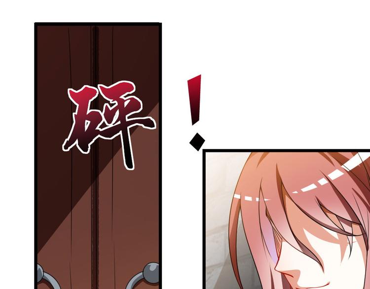 第26话 又见面了(1/2)-第26话