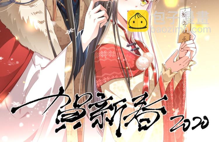 第26话 又见面了(1/2)-第26话