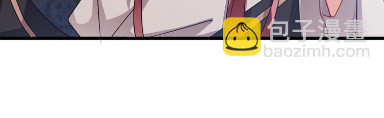 第26话 又见面了(1/2)-第26话