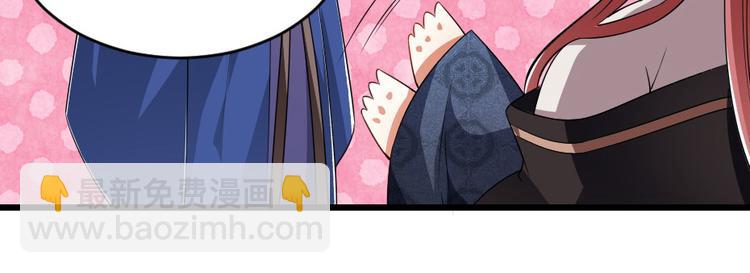 第26话 又见面了(1/2)-第26话