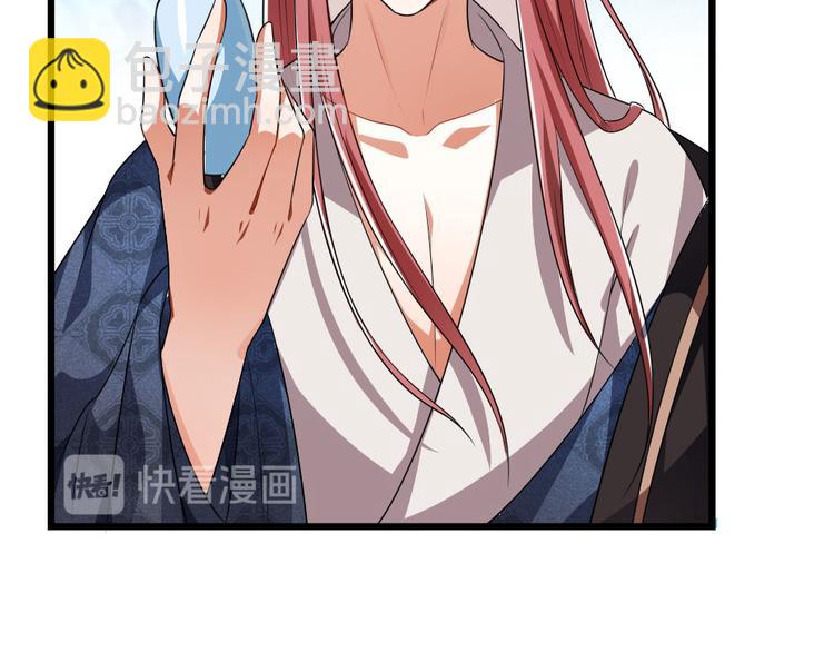 第26话 又见面了(1/2)-第26话