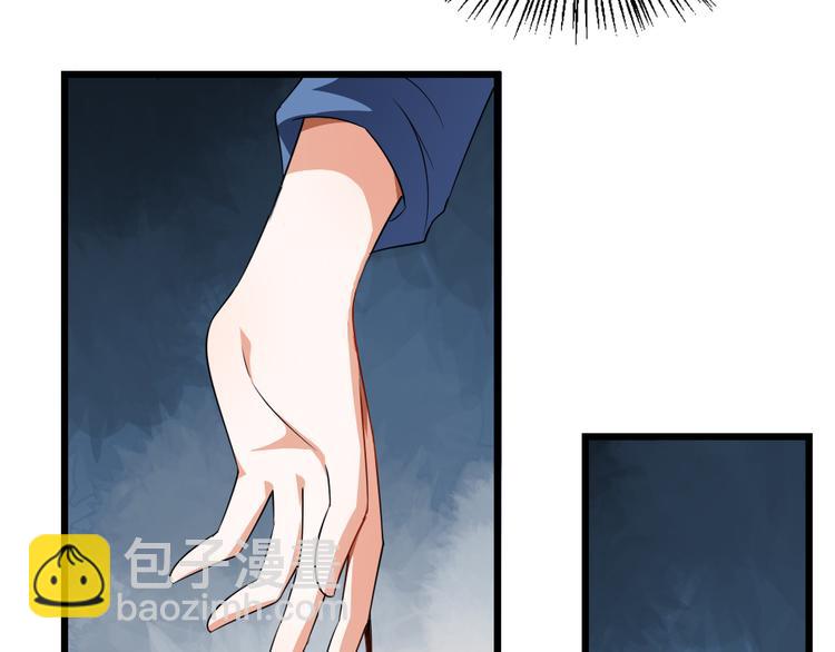 第26话 又见面了(1/2)-第26话