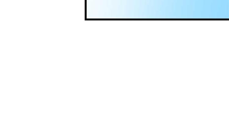 第28话 我不想他娶别人(1/2)-第28话