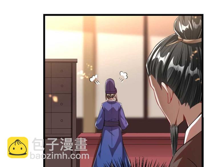 第30话 为他留在这里(1/2)-第30话