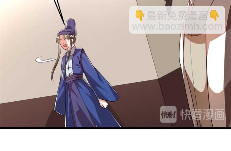 第30话 为他留在这里(1/2)-第30话