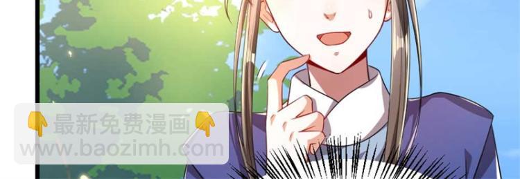 第30话 为他留在这里(1/2)-第30话