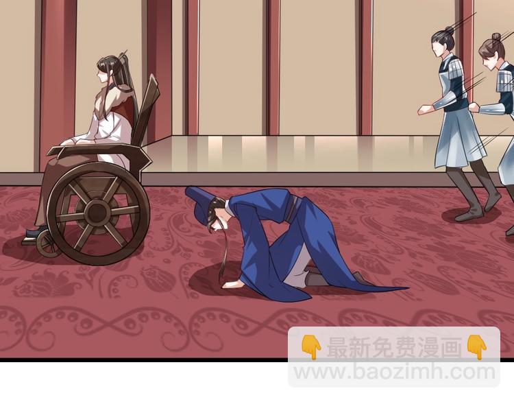 第4话 我会重新回到他身边！(1/3)-第4话