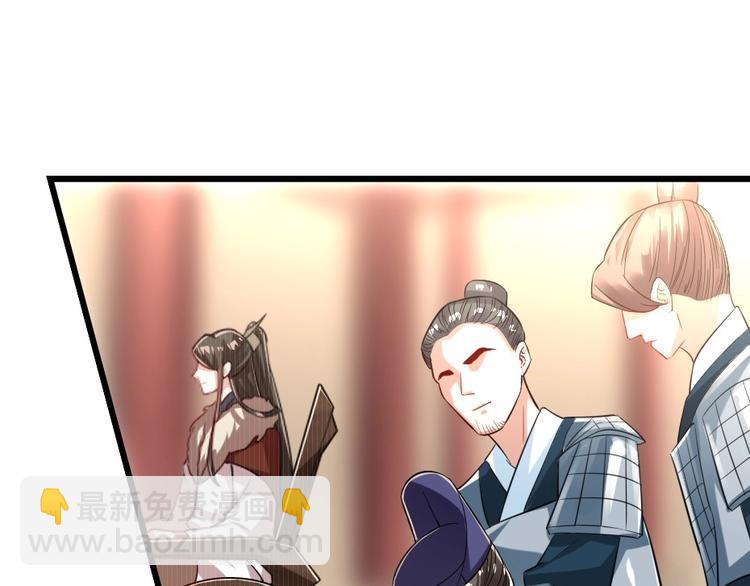 第4话 我会重新回到他身边！(1/3)-第4话