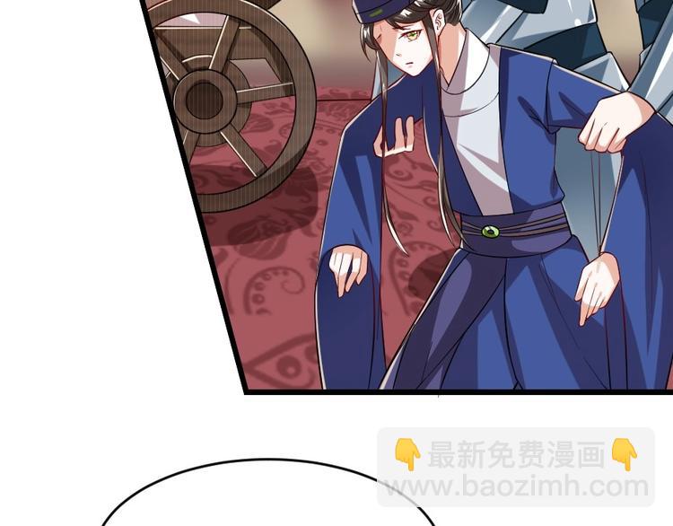 第4话 我会重新回到他身边！(1/3)-第4话