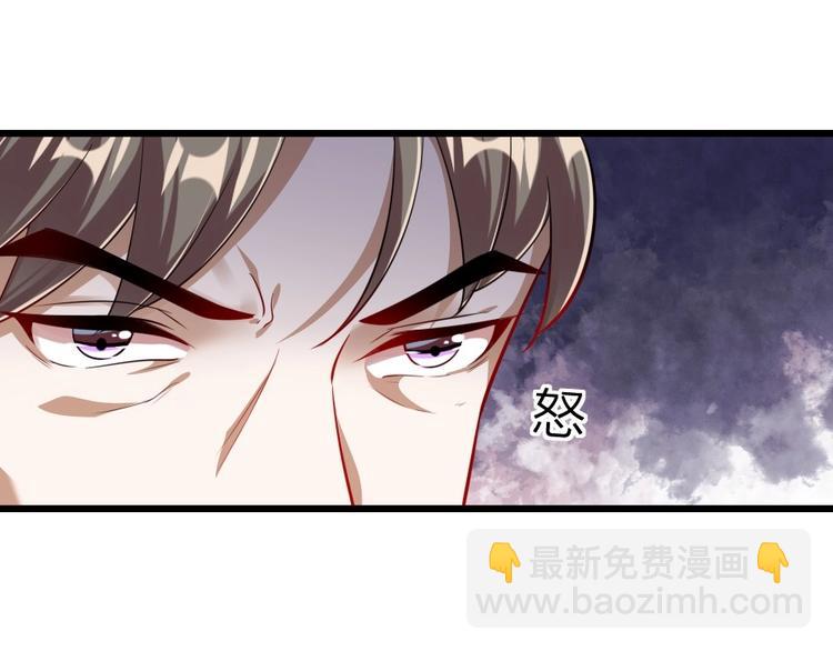 第4话 我会重新回到他身边！(1/3)-第4话