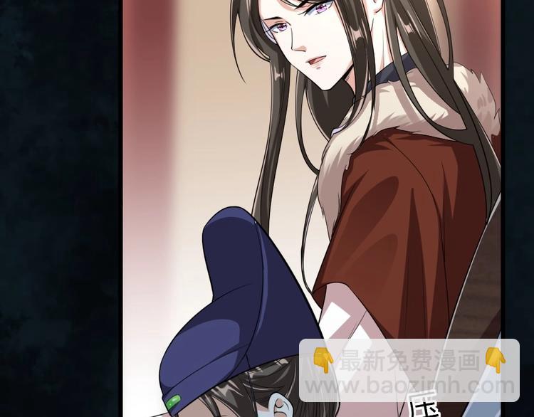 第4话 我会重新回到他身边！(1/3)-第4话