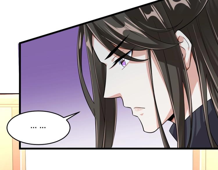 第4话 我会重新回到他身边！(1/3)-第4话