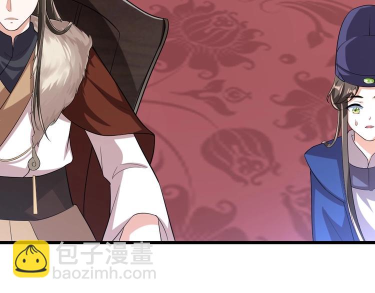 第4话 我会重新回到他身边！(1/3)-第4话