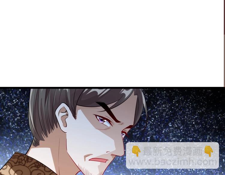 第4话 我会重新回到他身边！(1/3)-第4话