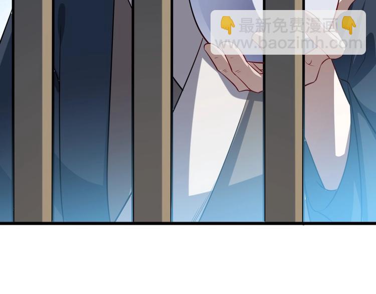 第4话 我会重新回到他身边！(1/3)-第4话