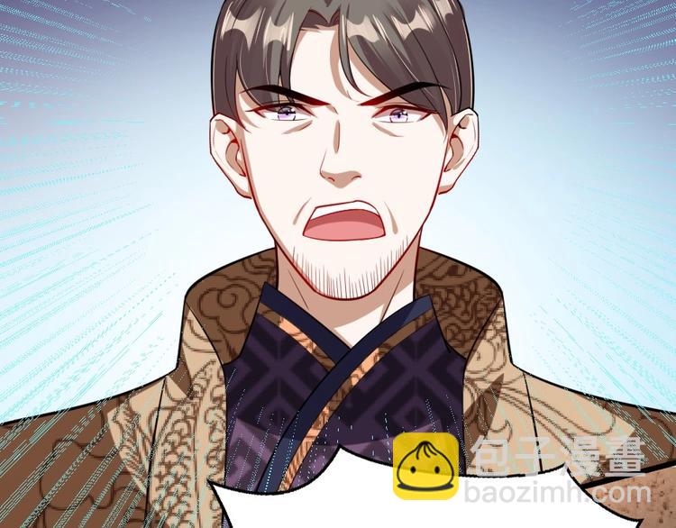 第4话 我会重新回到他身边！(1/3)-第4话