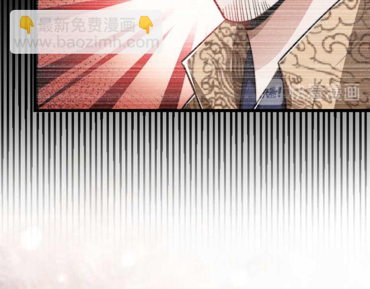 第32话 你们这是屠杀(1/2)-第32话