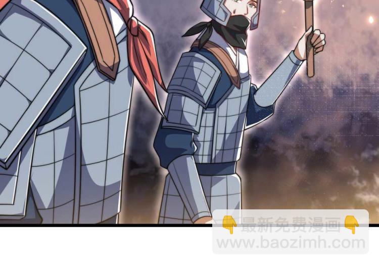 第32话 你们这是屠杀(1/2)-第32话