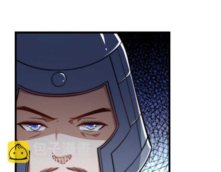 第32话 你们这是屠杀(1/2)-第32话