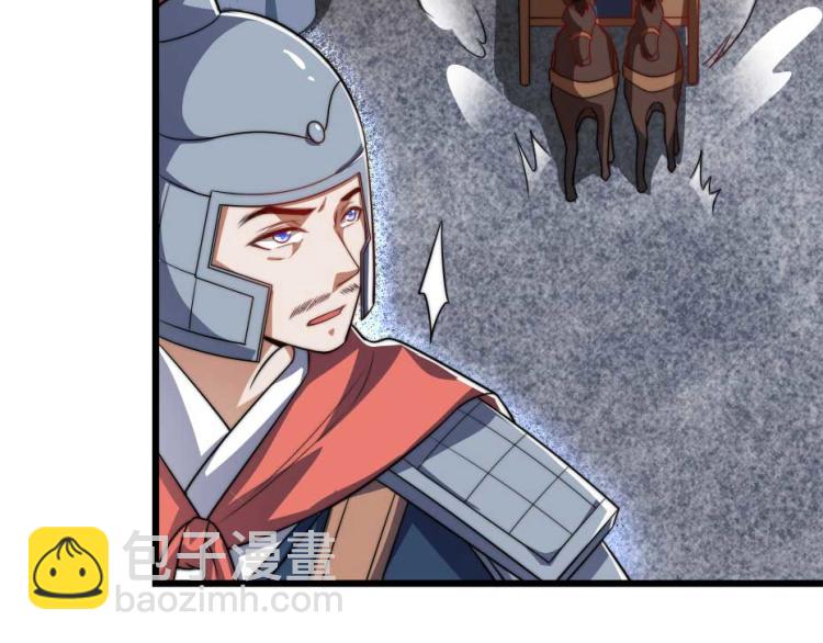 第32话 你们这是屠杀(1/2)-第32话