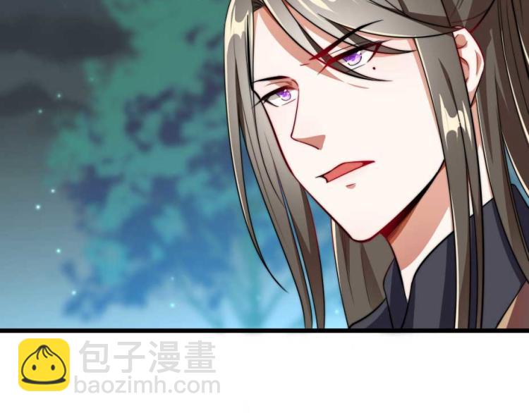 第32话 你们这是屠杀(1/2)-第32话