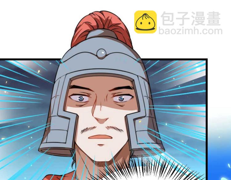 第32话 你们这是屠杀(1/2)-第32话