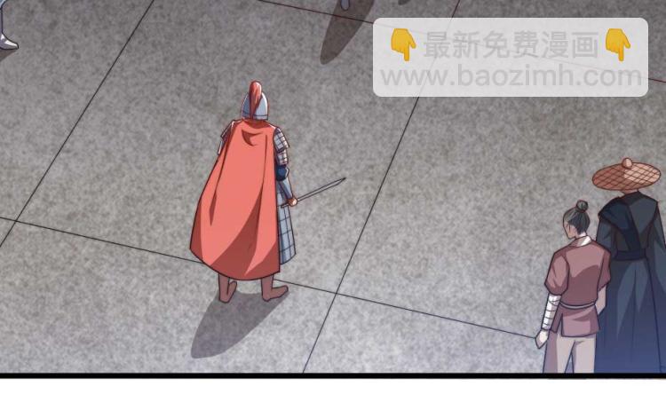 第32话 你们这是屠杀(1/2)-第32话