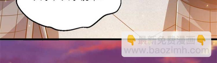 第34话 忙里偷闲有点甜(1/2)-第34话