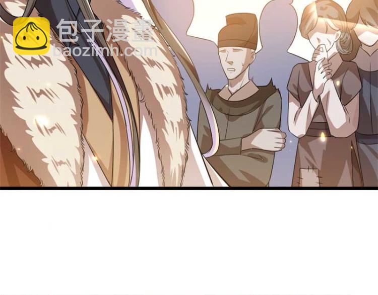 第34话 忙里偷闲有点甜(1/2)-第34话