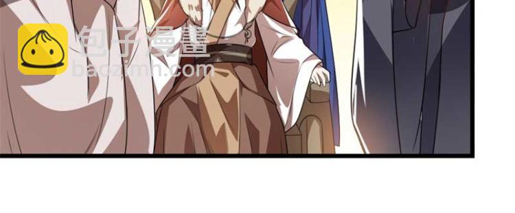 第34话 忙里偷闲有点甜(1/2)-第34话