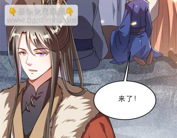 第34话 忙里偷闲有点甜(1/2)-第34话