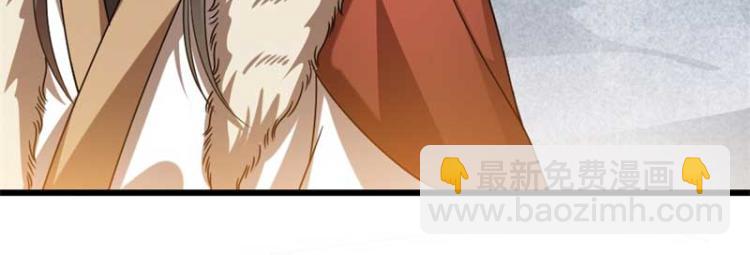 第34话 忙里偷闲有点甜(1/2)-第34话