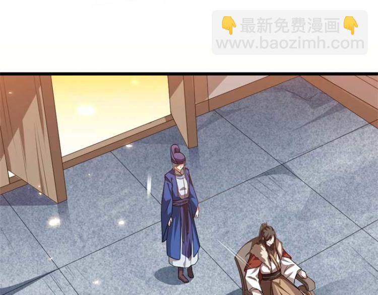 第34话 忙里偷闲有点甜(1/2)-第34话