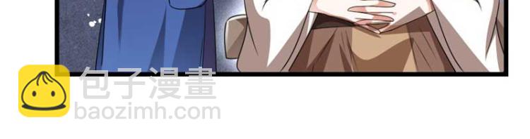 第34话 忙里偷闲有点甜(1/2)-第34话