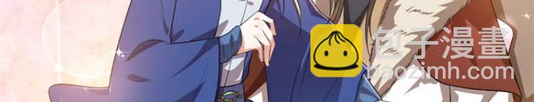 第34话 忙里偷闲有点甜(1/2)-第34话