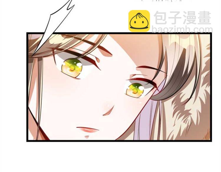 第34话 忙里偷闲有点甜(1/2)-第34话