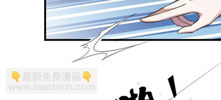 第34话 忙里偷闲有点甜(1/2)-第34话