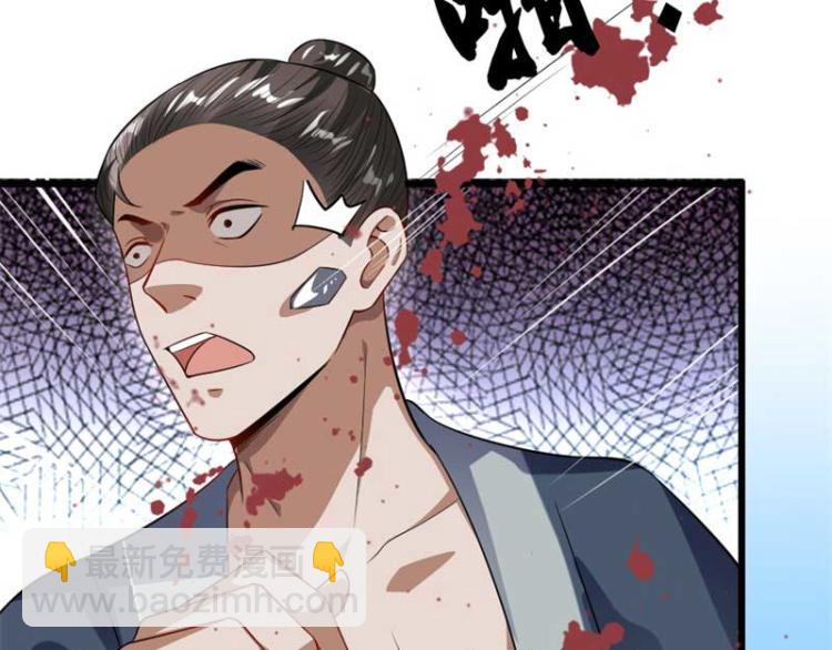 第34话 忙里偷闲有点甜(1/2)-第34话