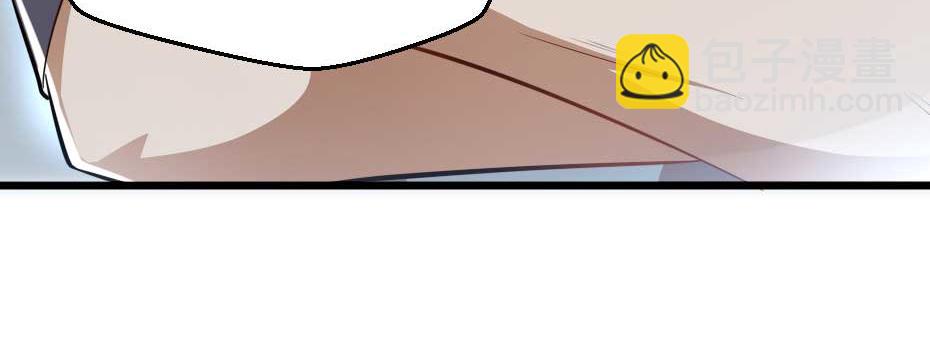 第36话 殿下下面给我吃？(1/2)-第36话