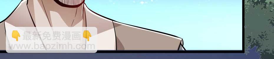 第36话 殿下下面给我吃？(1/2)-第36话