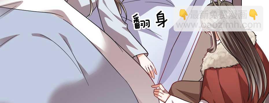 第40话 你到底有什么瞒着我(1/2)-第40话