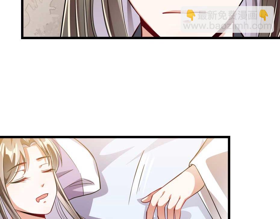 第40话 你到底有什么瞒着我(1/2)-第40话