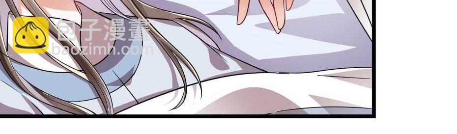 第40话 你到底有什么瞒着我(1/2)-第40话