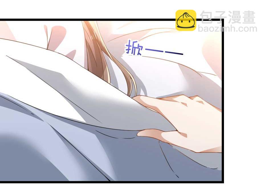 第40话 你到底有什么瞒着我(1/2)-第40话